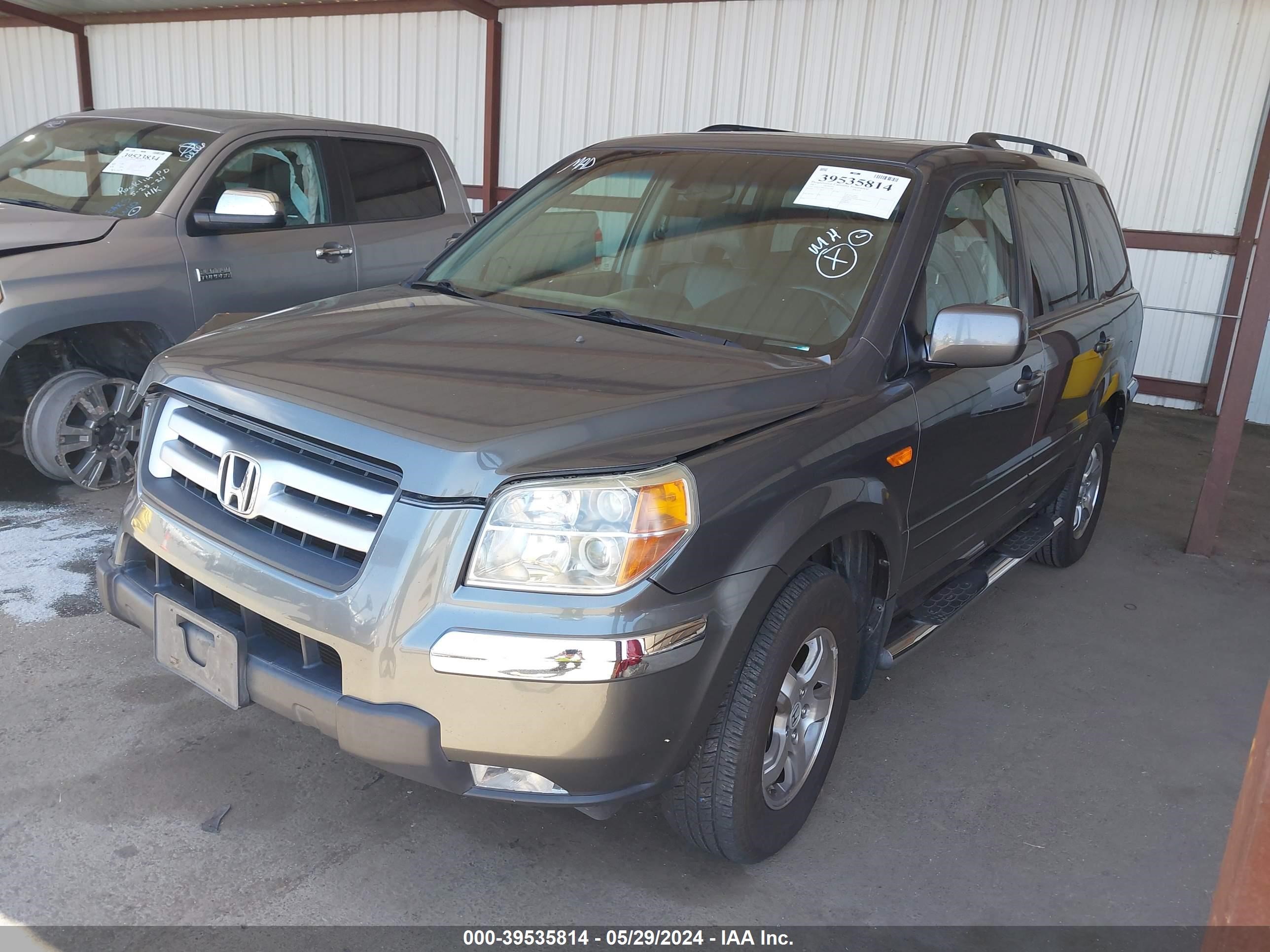 Photo 1 VIN: 2HKYF18697H512286 - HONDA PILOT 