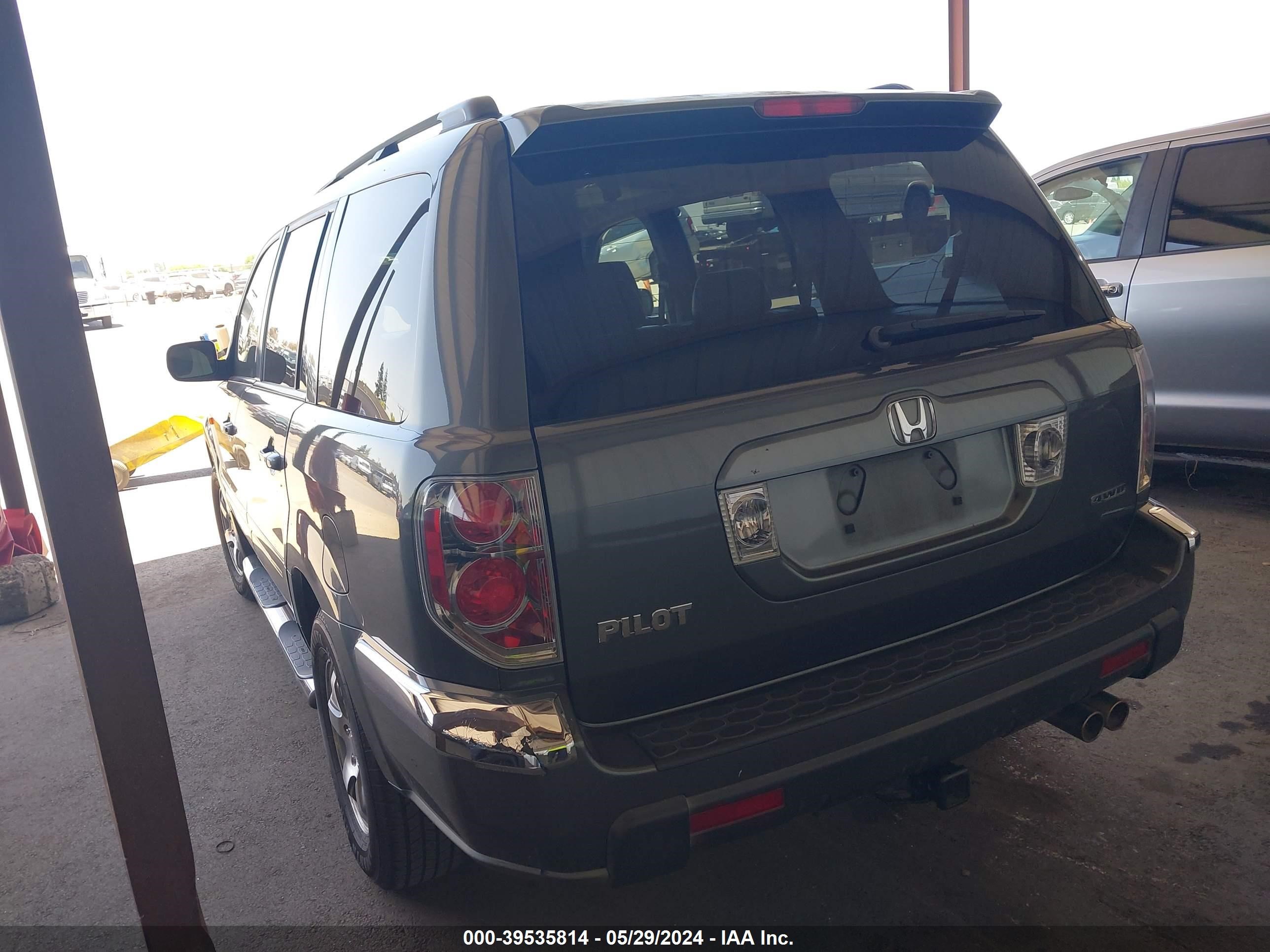 Photo 2 VIN: 2HKYF18697H512286 - HONDA PILOT 