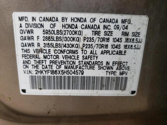 Photo 9 VIN: 2HKYF186X5H504579 - HONDA PILOT EXL 