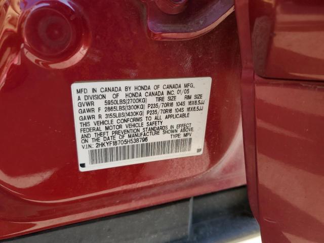 Photo 11 VIN: 2HKYF18705H538796 - HONDA PILOT EXL 