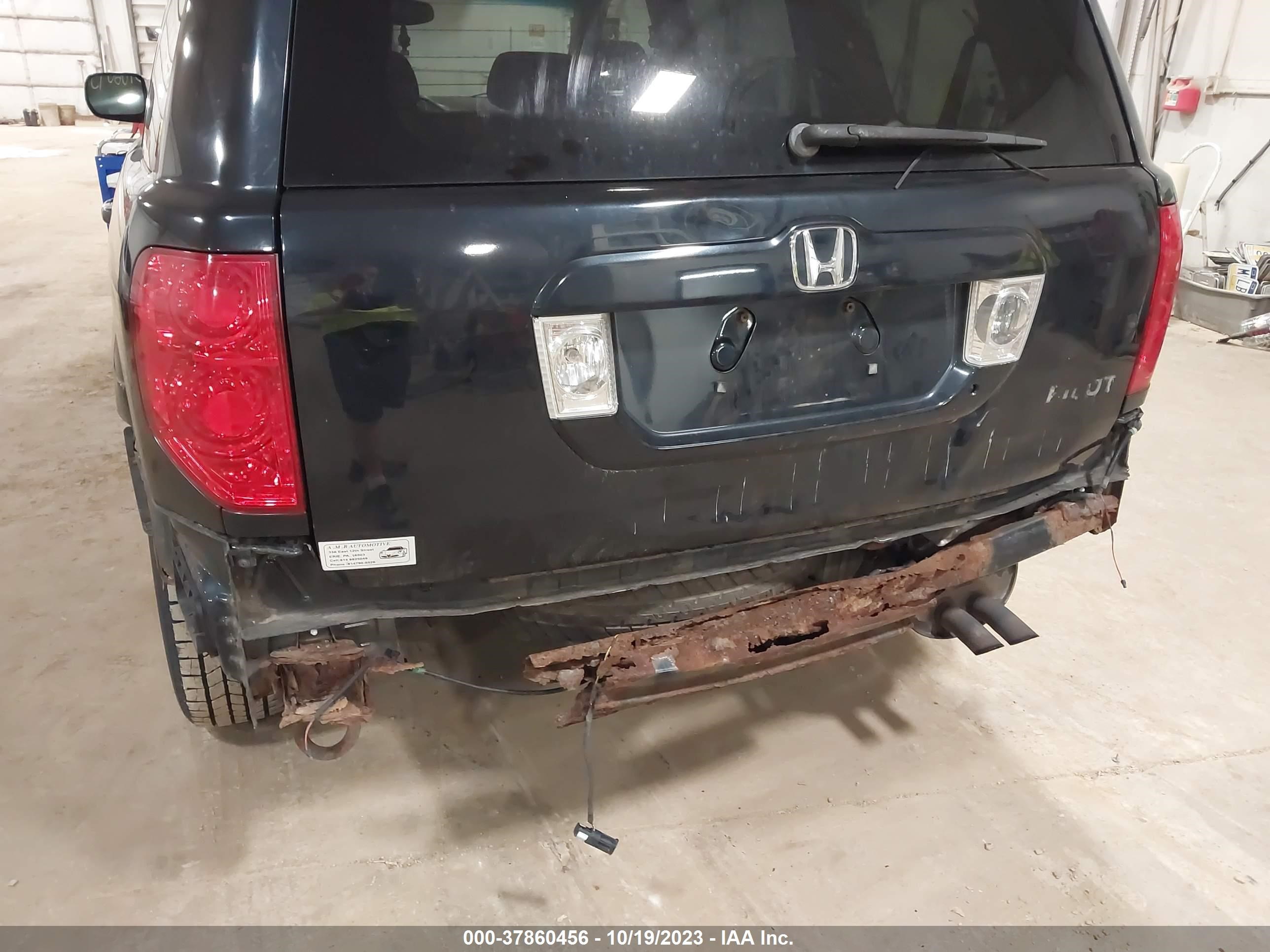 Photo 5 VIN: 2HKYF18714H547490 - HONDA PILOT 