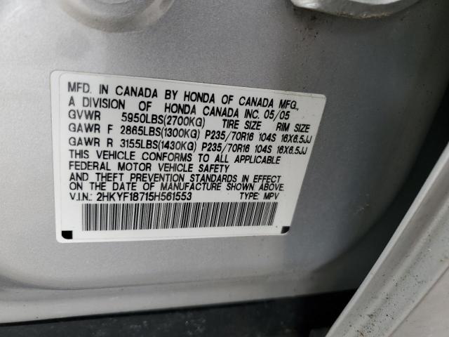 Photo 11 VIN: 2HKYF18715H561553 - HONDA PILOT 