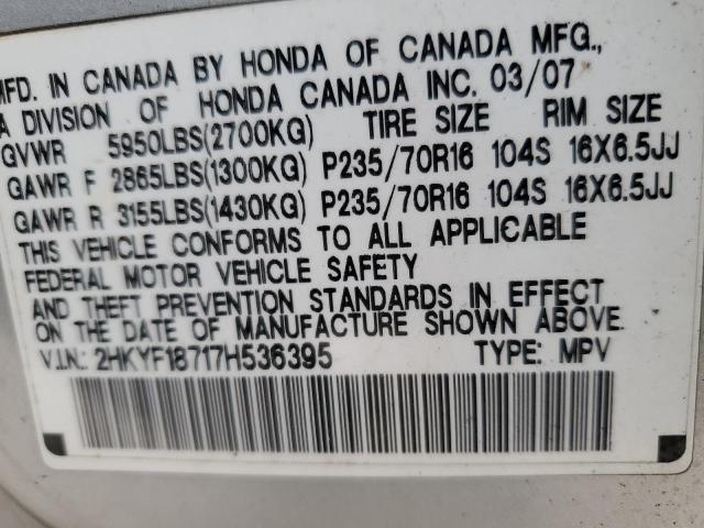 Photo 12 VIN: 2HKYF18717H536395 - HONDA PILOT 