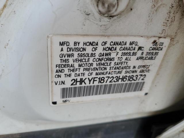 Photo 11 VIN: 2HKYF18723H618372 - HONDA PILOT 