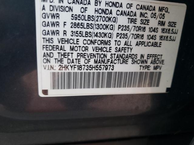 Photo 11 VIN: 2HKYF18735H557973 - HONDA PILOT 