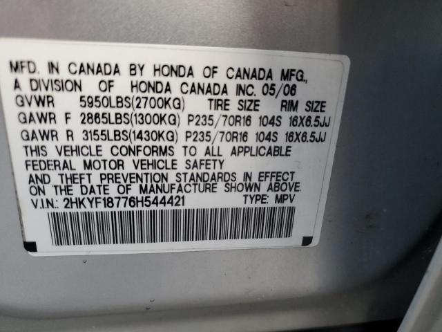 Photo 12 VIN: 2HKYF18776H544421 - HONDA PILOT EX 