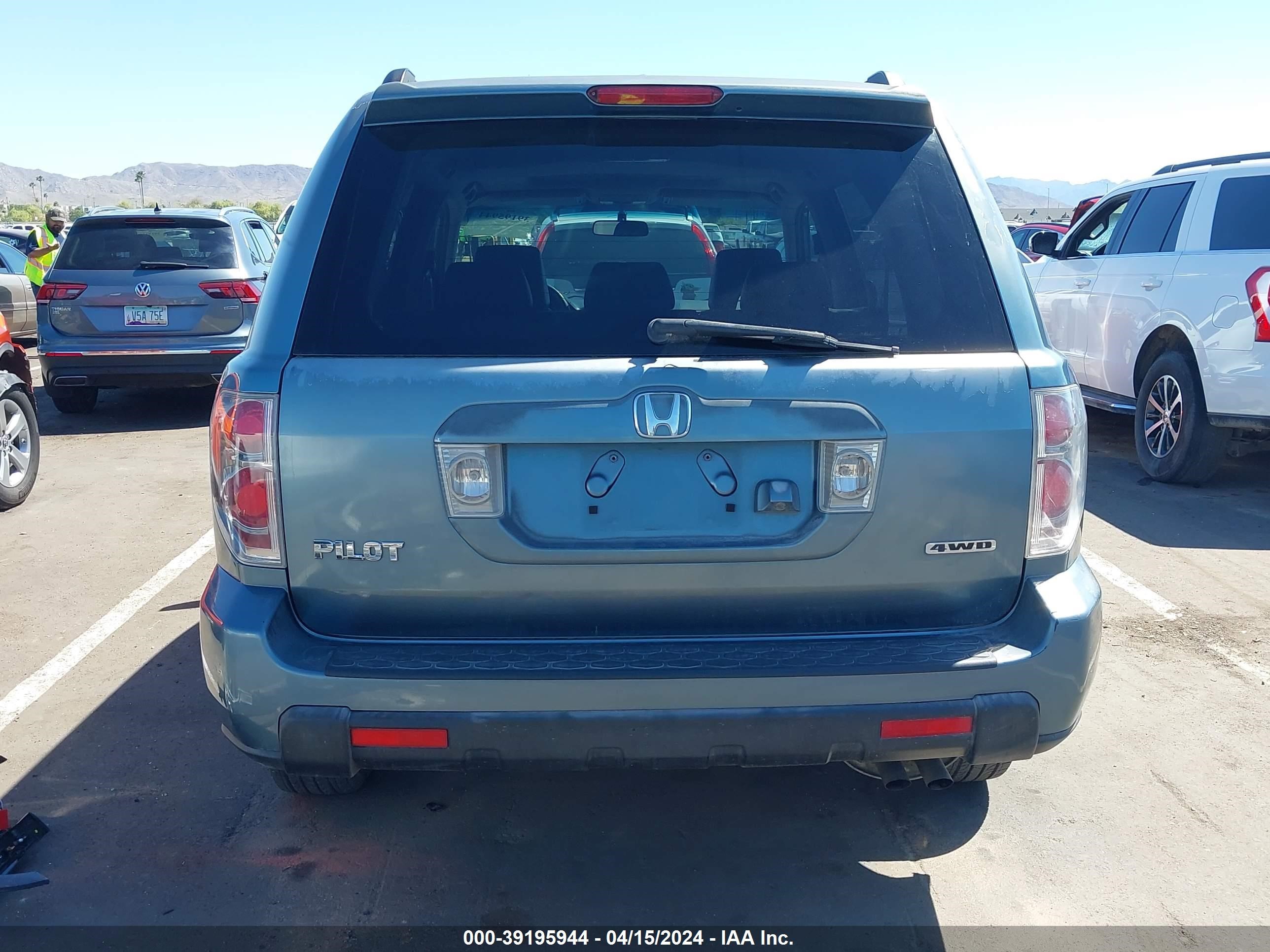 Photo 15 VIN: 2HKYF187X7H503962 - HONDA PILOT 