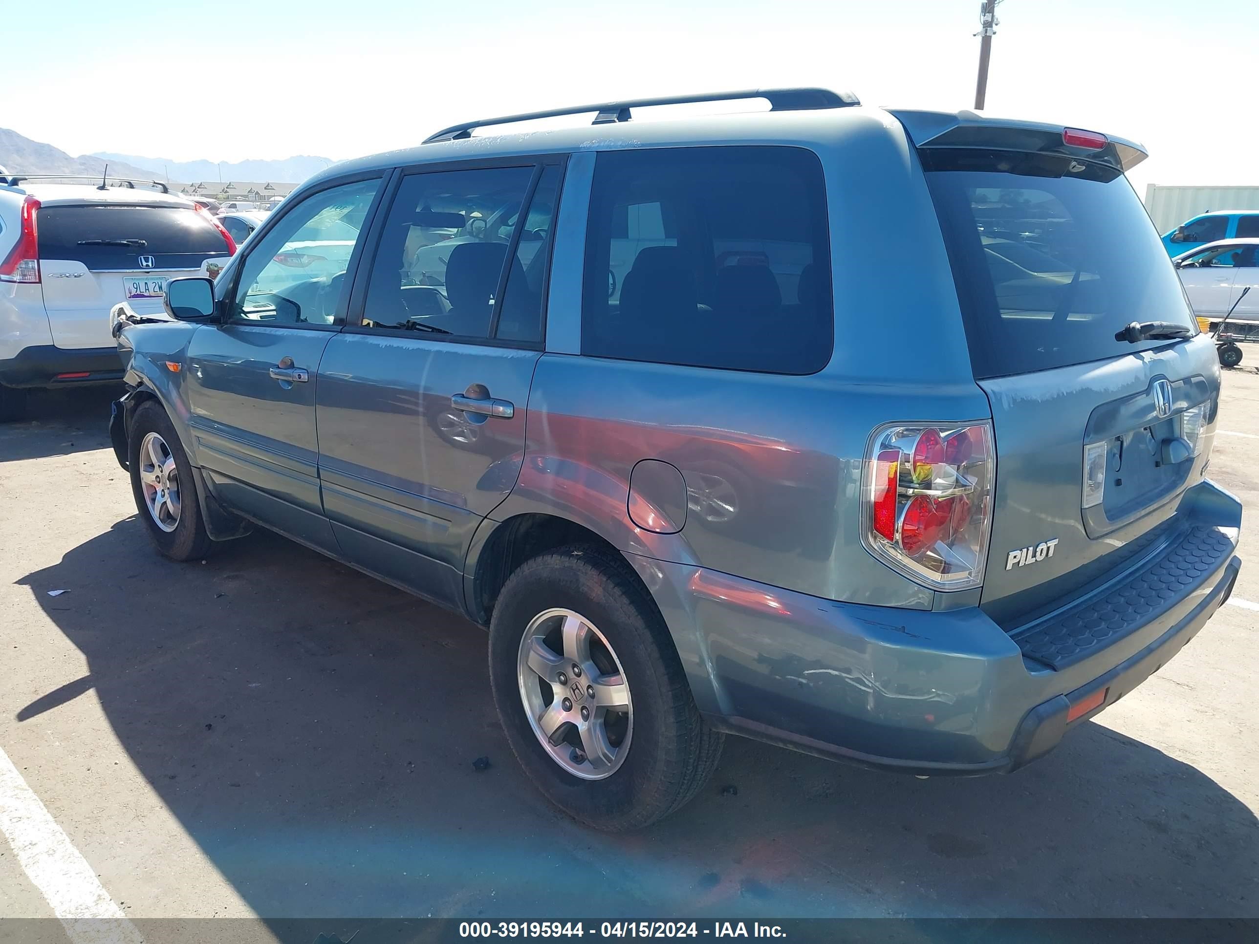 Photo 2 VIN: 2HKYF187X7H503962 - HONDA PILOT 