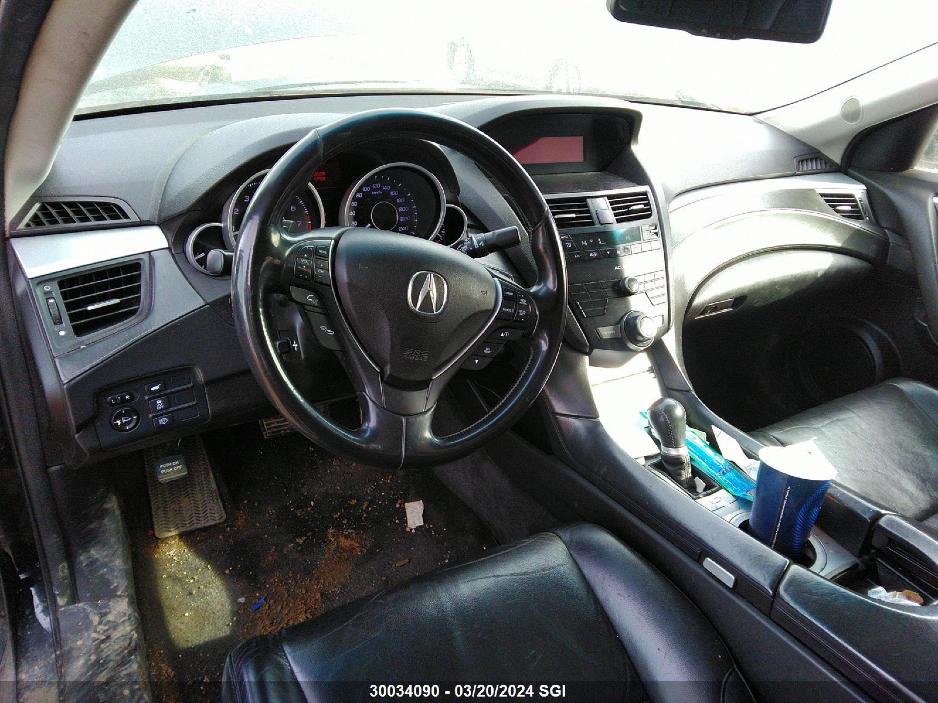 Photo 4 VIN: 2HNYB1H24AH000812 - ACURA ZDX 