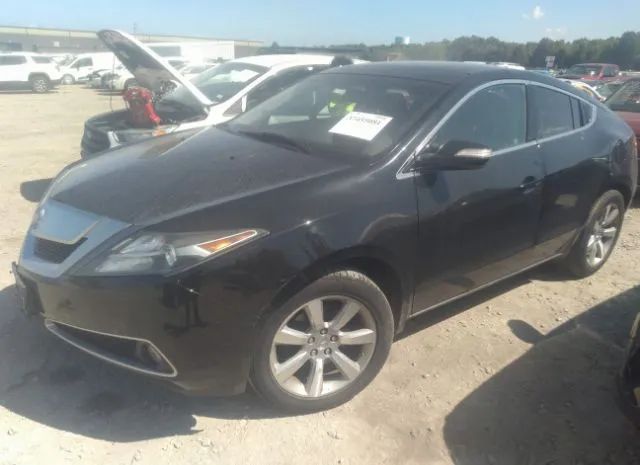 Photo 1 VIN: 2HNYB1H25AH501479 - ACURA ZDX 