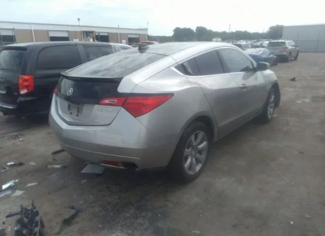 Photo 3 VIN: 2HNYB1H26AH502835 - ACURA ZDX 