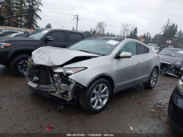 Photo 1 VIN: 2HNYB1H40AH000873 - ACURA ZDX 