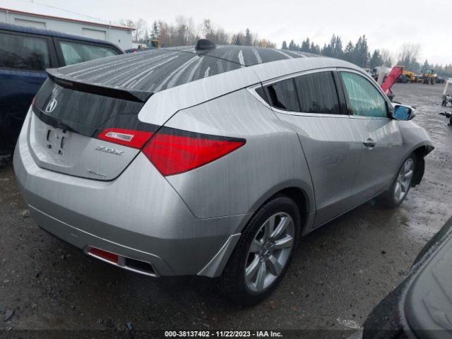 Photo 3 VIN: 2HNYB1H40AH000873 - ACURA ZDX 