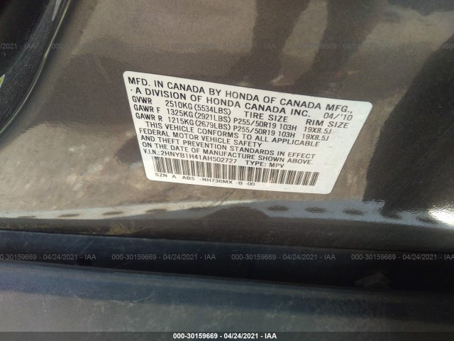 Photo 8 VIN: 2HNYB1H41AH502727 - ACURA ZDX 