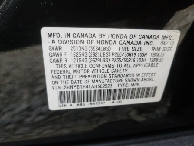 Photo 9 VIN: 2HNYB1H41AH502923 - ACURA ZDX TECHNO 