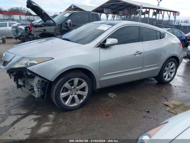 Photo 1 VIN: 2HNYB1H41BH500574 - ACURA ZDX 