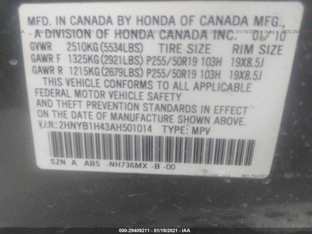 Photo 8 VIN: 2HNYB1H43AH501014 - ACURA ZDX 