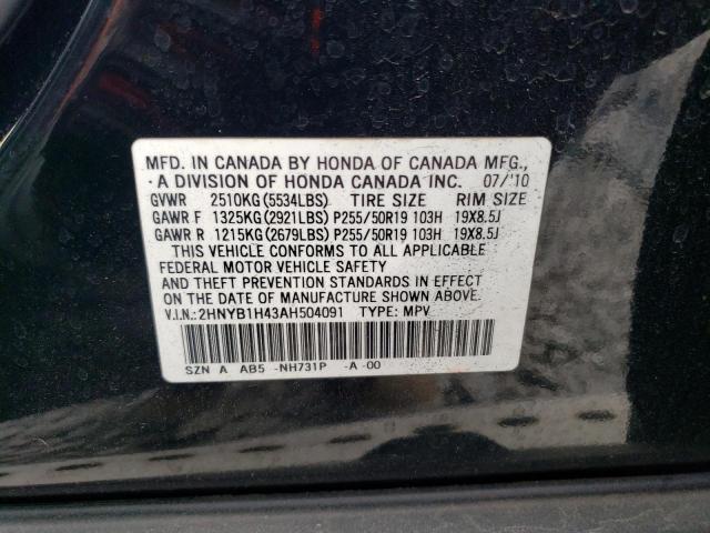 Photo 11 VIN: 2HNYB1H43AH504091 - ACURA ZDX TECHNO 