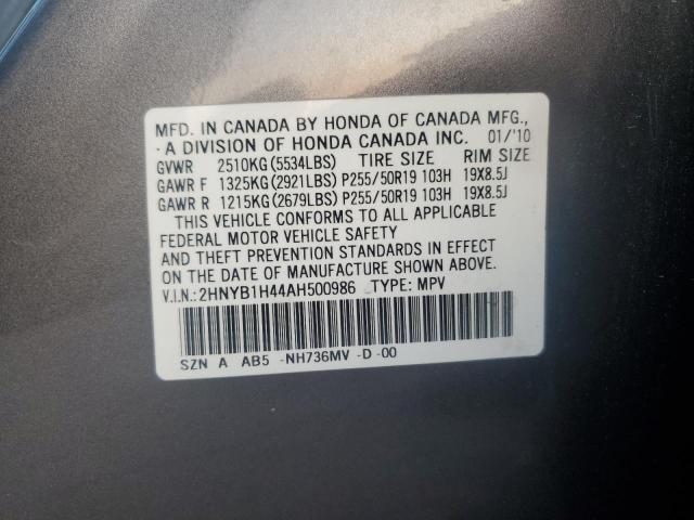 Photo 12 VIN: 2HNYB1H44AH500986 - ACURA ZDX TECHNO 