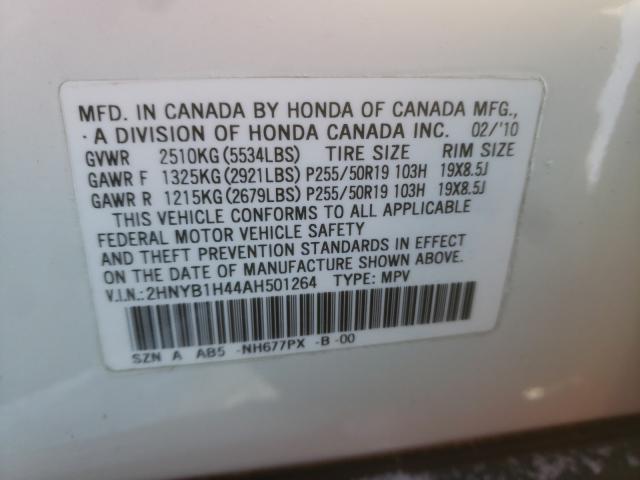 Photo 9 VIN: 2HNYB1H44AH501264 - ACURA ZDX TECHNO 