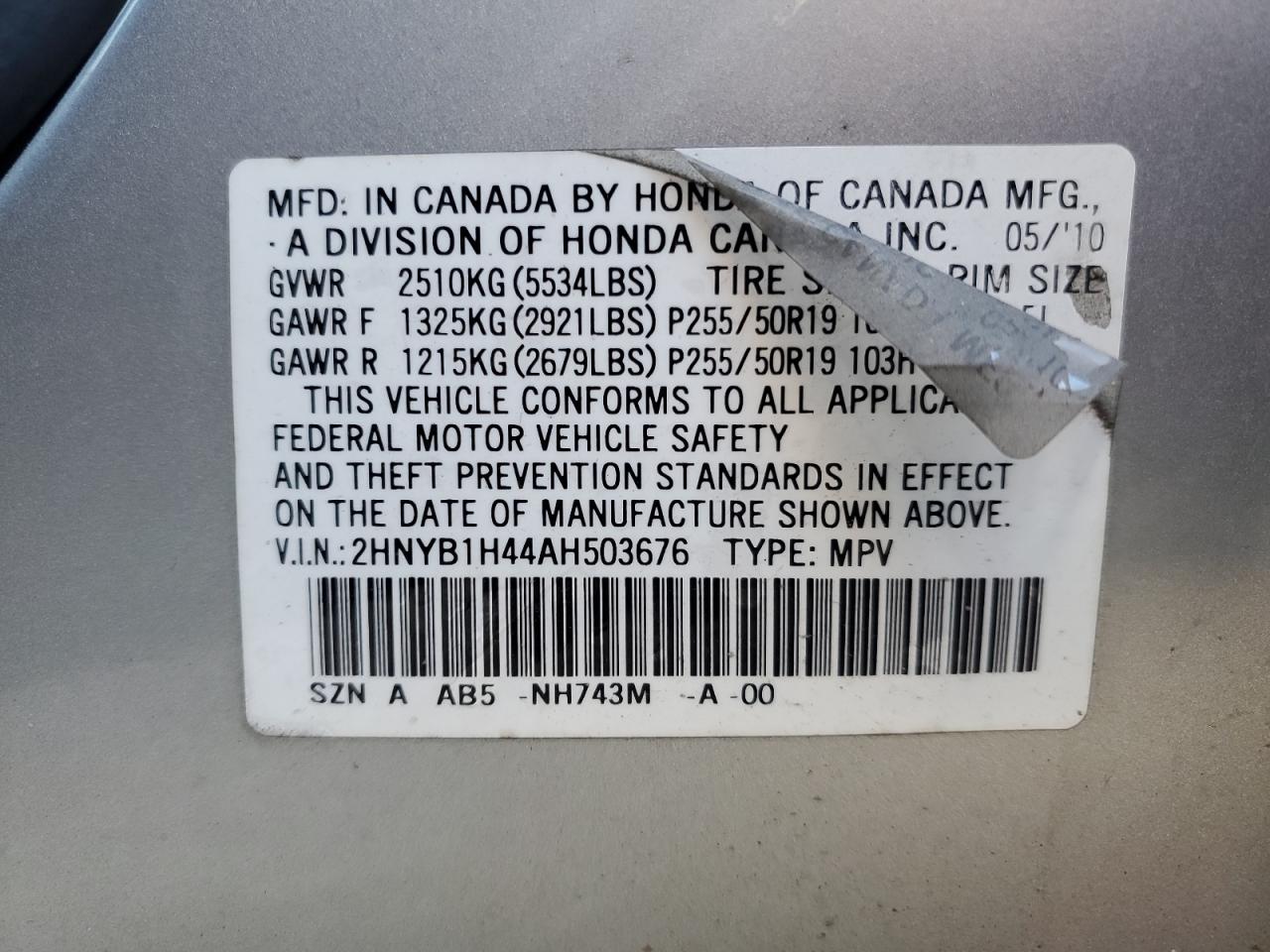 Photo 12 VIN: 2HNYB1H44AH503676 - ACURA ZDX 