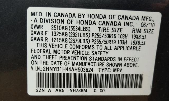 Photo 9 VIN: 2HNYB1H44AH503824 - ACURA ZDX 