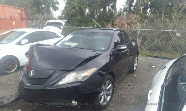 Photo 1 VIN: 2HNYB1H45AH503458 - ACURA ZDX 