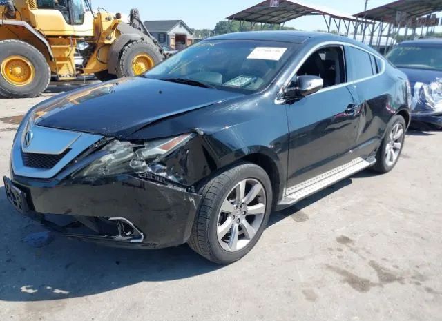 Photo 5 VIN: 2HNYB1H45BH500738 - ACURA ZDX 