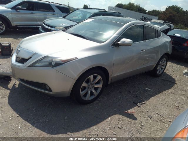 Photo 1 VIN: 2HNYB1H46AH501931 - ACURA ZDX 