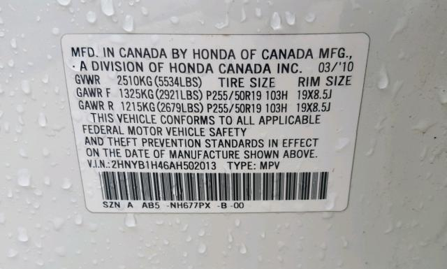 Photo 9 VIN: 2HNYB1H46AH502013 - ACURA ZDX 