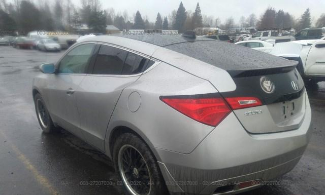 Photo 2 VIN: 2HNYB1H46AH502092 - ACURA ZDX 