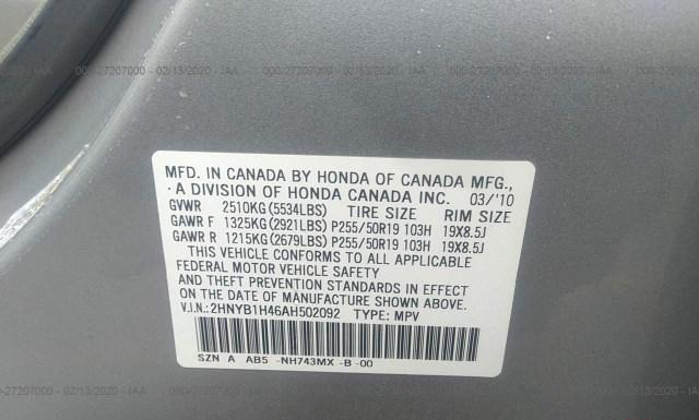 Photo 8 VIN: 2HNYB1H46AH502092 - ACURA ZDX 