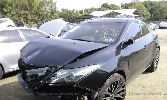 Photo 1 VIN: 2HNYB1H46AH502173 - ACURA ZDX 