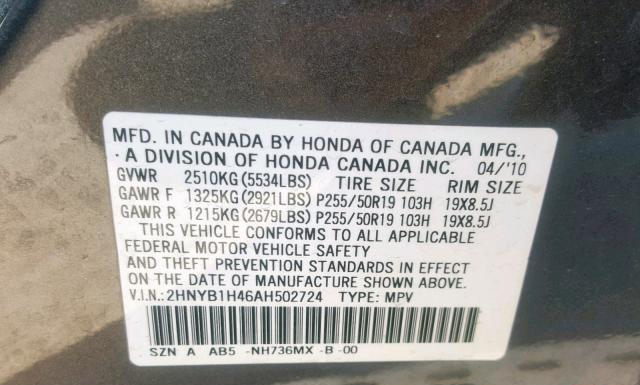 Photo 9 VIN: 2HNYB1H46AH502724 - ACURA ZDX 