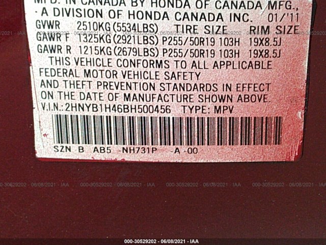 Photo 8 VIN: 2HNYB1H46BH500456 - ACURA ZDX 