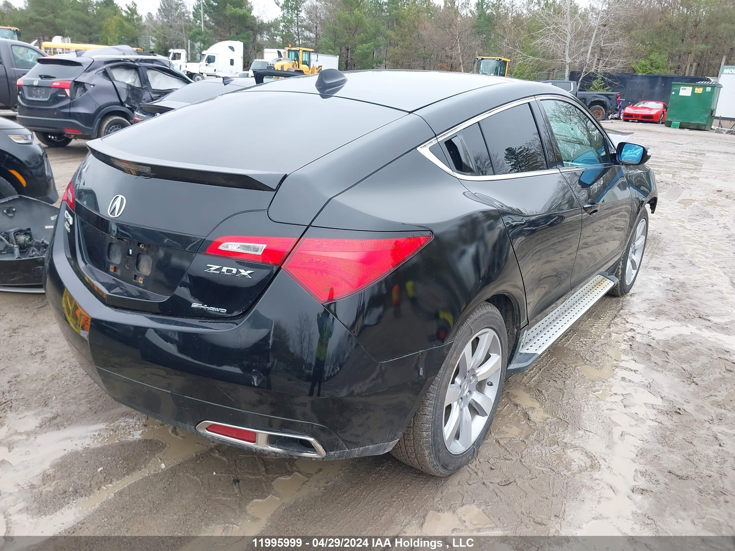 Photo 3 VIN: 2HNYB1H47AH000160 - ACURA ZDX 