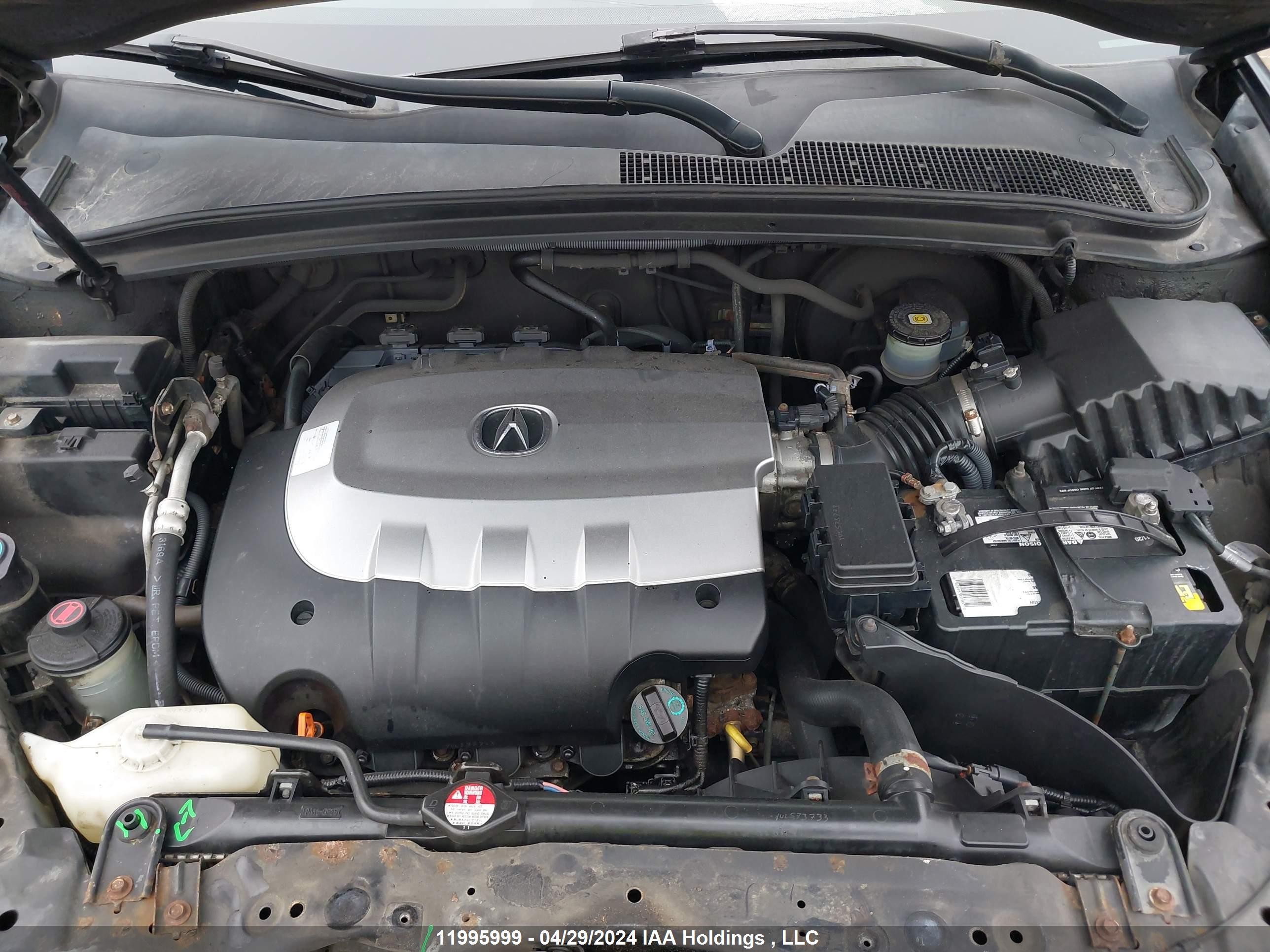 Photo 9 VIN: 2HNYB1H47AH000160 - ACURA ZDX 