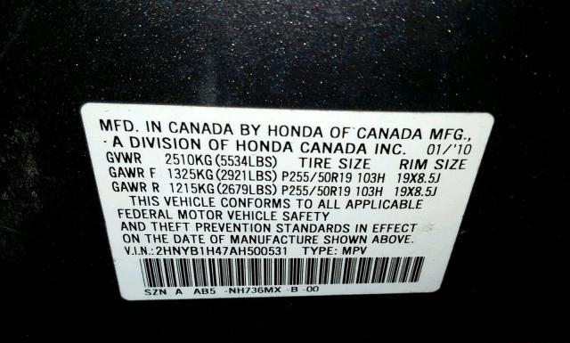 Photo 9 VIN: 2HNYB1H47AH500531 - ACURA ZDX 