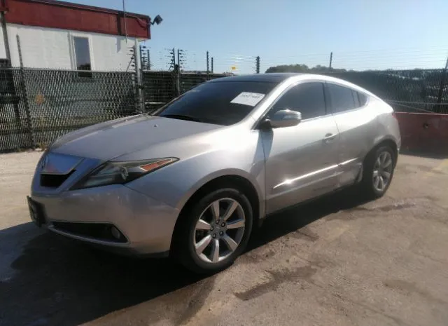 Photo 1 VIN: 2HNYB1H47AH502523 - ACURA ZDX 