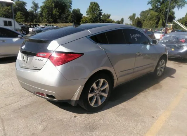 Photo 3 VIN: 2HNYB1H47AH502523 - ACURA ZDX 