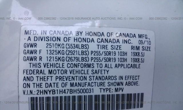 Photo 8 VIN: 2HNYB1H47BH500031 - ACURA ZDX 