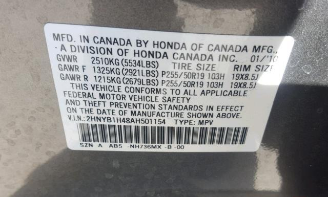 Photo 9 VIN: 2HNYB1H48AH501154 - ACURA ZDX 