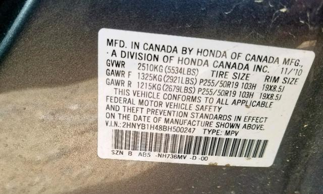 Photo 9 VIN: 2HNYB1H48BH500247 - ACURA ZDX 