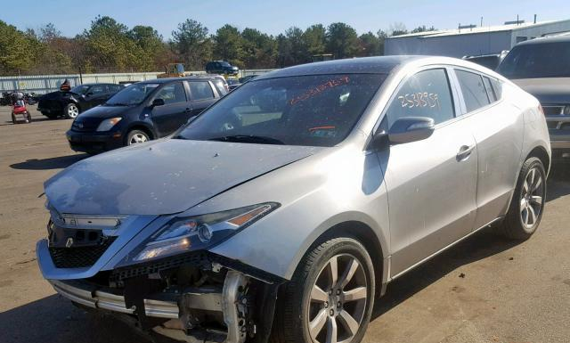 Photo 1 VIN: 2HNYB1H48CH500962 - ACURA ZDX 