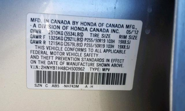 Photo 9 VIN: 2HNYB1H48CH500962 - ACURA ZDX 