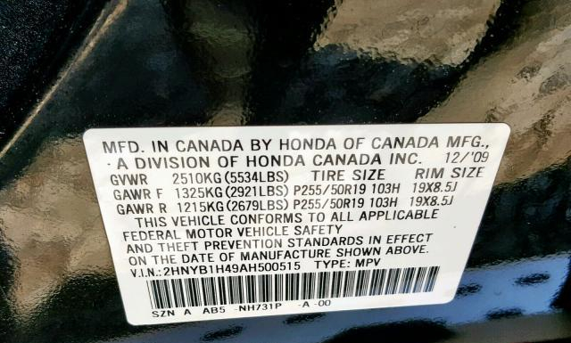 Photo 9 VIN: 2HNYB1H49AH500515 - ACURA ZDX 