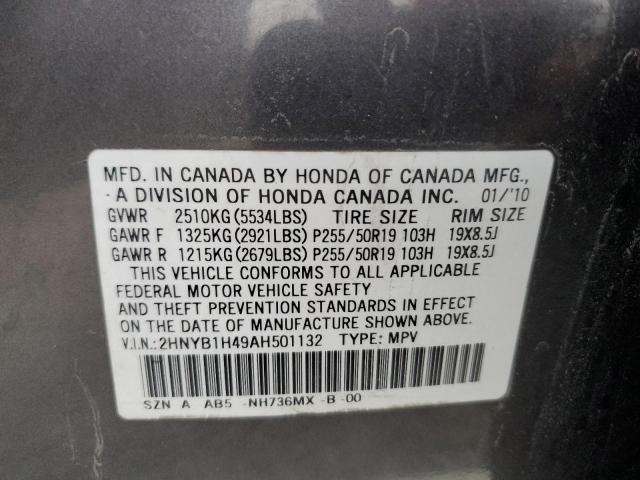 Photo 9 VIN: 2HNYB1H49AH501132 - ACURA ZDX TECHNO 