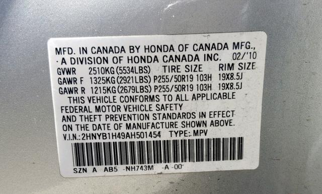 Photo 9 VIN: 2HNYB1H49AH501454 - ACURA ZDX 