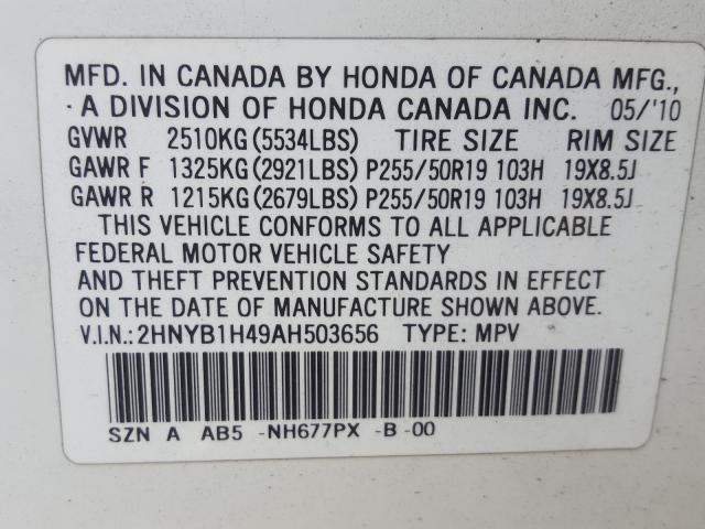 Photo 9 VIN: 2HNYB1H49AH503656 - ACURA ZDX TECHNO 