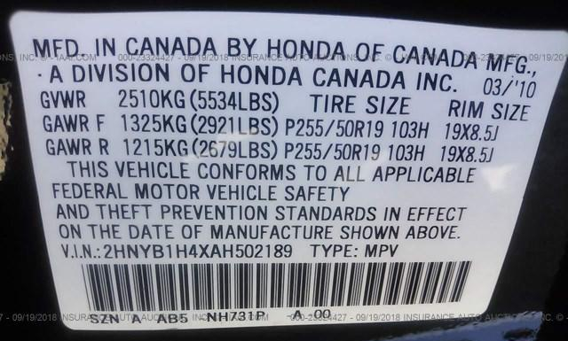 Photo 8 VIN: 2HNYB1H4XAH502189 - ACURA ZDX 